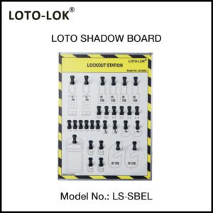 LOTO SHADOW BOARD, ELECTRICAL, (Empty Board)