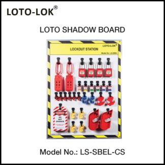 SHADOW_LOCKOUT_STATION_WITH_LOTO_DEVICES_FOR_ELECTRICAL_DEPT_LS-SBEL-CS